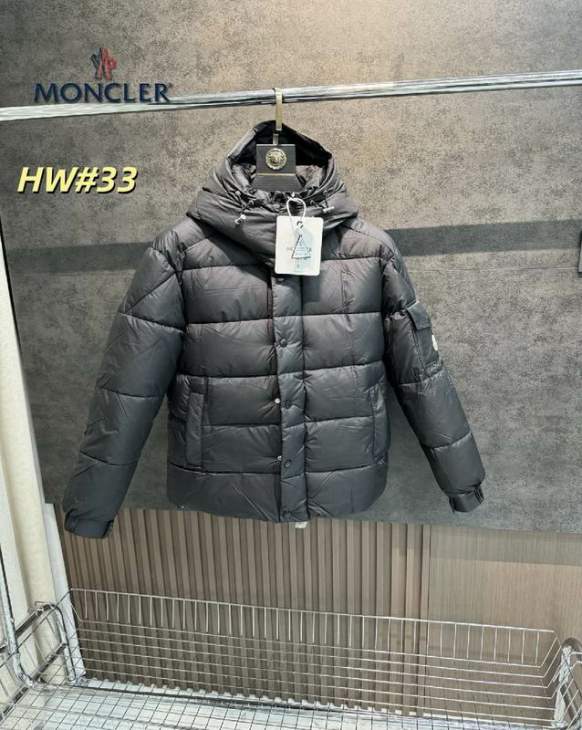 Picture of Moncler Down Jackets _SKUMonclerM-3XL12yr23337565